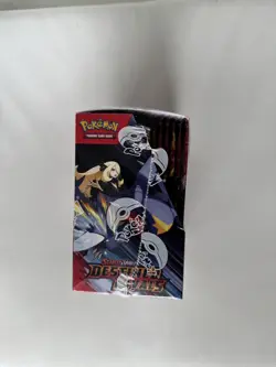 Pokemon Destined Rivals Display Booster Box 36 Packs - Brand New - Sealed - Image 5