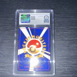 World Record Breaks Pokemon Dragonair 1996 Expansion Pack Holo Rare Japanese - Image 2