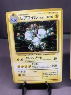 Pokemon TCG Japanese Fossil Set Holo Rare Collection Lot - WOTC Era VTG - Image 2