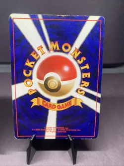 Pokemon TCG Japanese Fossil Set Holo Rare Collection Lot - WOTC Era VTG - Image 5