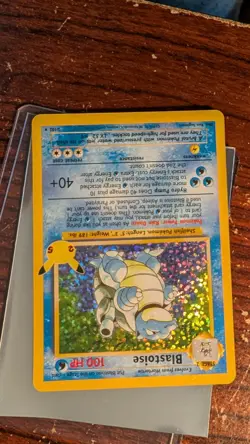 Pokemon TCG Celebrations Card Lot ( NM to LP) 636996769661 - Image 2