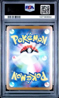 PSA 10 - Team Rocket's Mewtwo 130/098 Glory of Team Rocket - Pokemon Japanese - Image 2