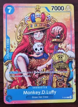 One Piece Monkey.D.Luffy (2nd Anniversary Stamped Promo) P-043 - Image 1