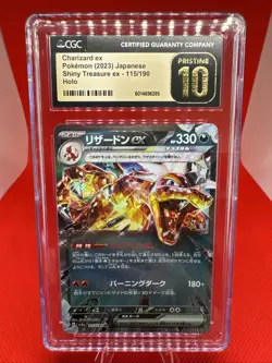 CGC 10 Pristine Charizard ex 115/190 Shiny Treasure ex 2023 Pokemon Card Holo - Image 1