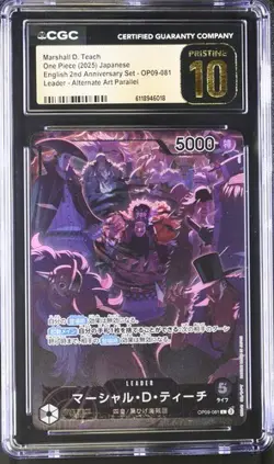 CGC 10 Pristine One Piece CCG Marshall D. Teach 2nd Anniversary Set OP09-081 Jpn - Image 1