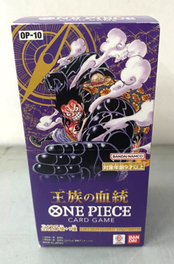 [US SELLER] Sealed Japanese OP-10 One Piece Royal Bloodline Booster Box - Image 1