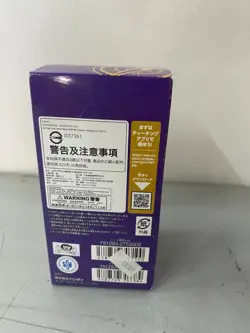 [US SELLER] Sealed Japanese OP-10 One Piece Royal Bloodline Booster Box - Image 3