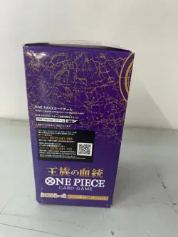 [US SELLER] Sealed Japanese OP-10 One Piece Royal Bloodline Booster Box - Image 5