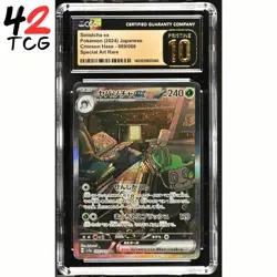 CGC Pristine 10 Sinistcha ex 089/066 Pokemon Japanese Crimson Haze sv5a - Image 1