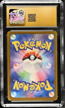 CGC Pristine 10 Sinistcha ex 089/066 Pokemon Japanese Crimson Haze sv5a - Image 4