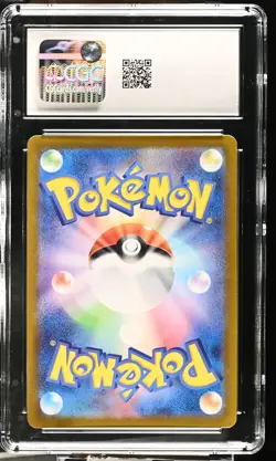 Tangela 178/165 Art Rare Holo Pokemon Card 151 Pokemon Japanese CGC 10 Gem Mint - Image 2