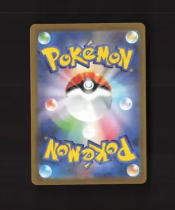 Pidgeotto 017/165 Japanese SV 151 Reverse Holo MASTERBALL Pokemon Card LP - Image 2