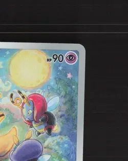 Lunatone 184/172 Japanese VSTAR Universe Full Art Ultra Rare Pokemon Card NM - Image 4