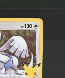 Lugia 022/025 Celebrations Holo Rare Pokemon Card LP - Image 4