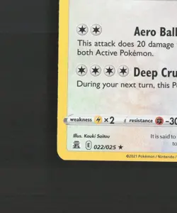 Lugia 022/025 Celebrations Holo Rare Pokemon Card LP - Image 5