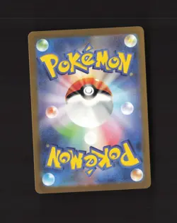 Pidgey 118/108 Japanese Ruler of the Black Flame Full Art Holo Pokemon Card NM - Image 2