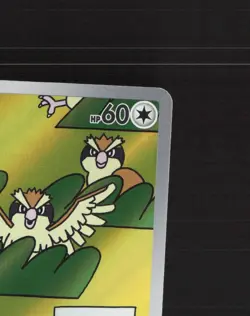 Pidgey 118/108 Japanese Ruler of the Black Flame Full Art Holo Pokemon Card NM - Image 4