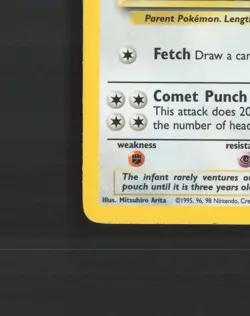 Kangaskhan 5/64 WOTC Jungle Set Holo Rare Pokemon Card MP - Image 5