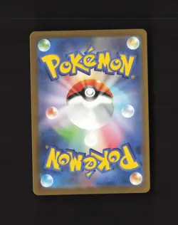 Tulip 087/066 Japanese Future Flash Full Art Ultra Rare Holo Pokemon Card NM - Image 2