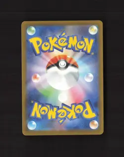 Porygon-Z 077/066 Japanese Future Flash Full Art Ultra Rare Holo Pokemon Card NM - Image 2