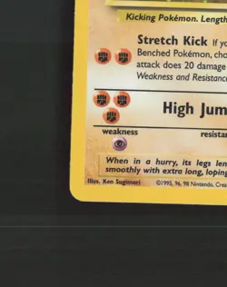 Hitmonlee 7/62 WOTC Fossil Set Holo Rare Pokemon Card LP - Image 5