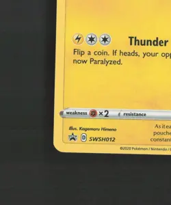 Morpeko SWSH012 Sword & Shield Black Star Promo Holo SWIRL Pokemon Card LP+ - Image 5