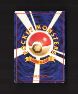 Muk 089 Japanese Fossil Holo Rare Pokemon Card LP - Image 2