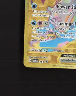 Lapras ex SVP 164 Scarlet & Violet Full Art Black Star Promo Pokemon Card NM - Image 5