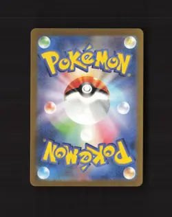 Lechonk 120/108 Japanese Ruler of the Black Flame Full Art Pokemon Card NM - Image 2