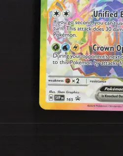 Terapagos ex SVP 165 Scarlet & Violet Full Art Black Star Promo Pokemon Card NM - Image 5