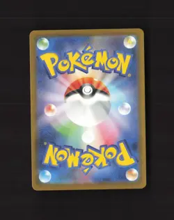 Iron Jugulis 078/066 Japanese Future Flash Full Art Ultra Rare Pokemon Card NM - Image 2