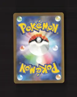 Scizor 116/108 Japanese Ruler of the Black Flame Full Art Holo Pokemon Card NM - Image 2