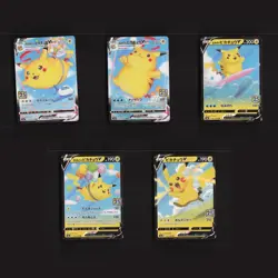 Pikachu 25th Anniversary Stamped V VMAX Holos Set of 5 Ultra Rare Pokemon Cards - Image 1