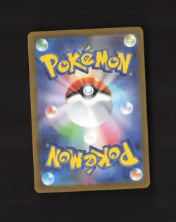 Cubchoo 113/086 Japanese Black Bolt Full Art Ultra Rare Holo Pokemon Card LP+ - Image 2