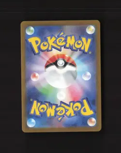 Espeon ex 211/187 Japanese Terastal Festival ex Full Art Rare Pokemon Card NM - Image 2