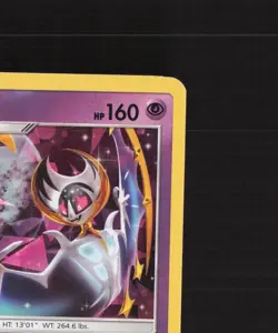 Lunala 61/145 Guardians Rising Cracked Ice Holo Holo Pokemon Card LP - Image 4