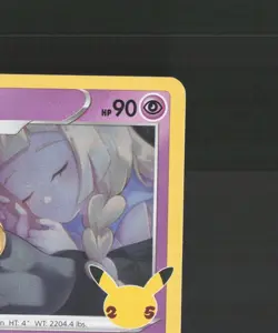 Cosmoem 014/025 Celebrations Holo Rare Pokemon Card LP - Image 4