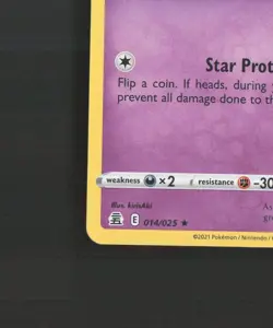 Cosmoem 014/025 Celebrations Holo Rare Pokemon Card LP - Image 5