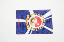 Yanma #193 Holo Rare Vintage Neo Discovery Set Japanese Pokemon Card Swirl - Image 5