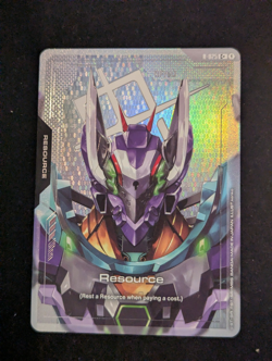 Resource R-025 C+ - Steel Requiem - Gundam TCG Card Game CCG English - Image 1