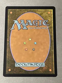 Phyrexian Altar *Non-Foil* Borderless 2X2 MTG Double Masters 2022 NM - Image 2