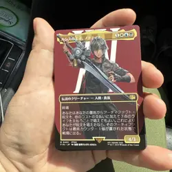 MTG - Noctis, Prince of Lucis [Borderless] - FIN 0401 Final Fantasy - MINT - Image 1