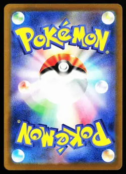 Mega Gengar ex 230/193 holo Mega Attack Rare MEGA Dream ex Pokemon Japanese NM - Image 2