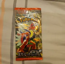 Pokemon TCG - Scarlet and Violet - Scarlet EX - x3 Japanese Booster Packs - Image 1