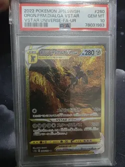 PSA 10 Origin Forme Dialga VSTAR UR 260/172 VSTAR Universe Japanese Pokemon - Image 1