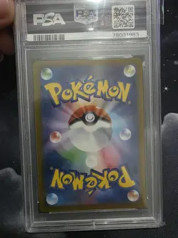 PSA 10 Origin Forme Dialga VSTAR UR 260/172 VSTAR Universe Japanese Pokemon - Image 2