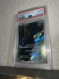 Pokemon Sv2a Japanese Psyduck Art Rare 175/165 PSA 10 GEM MT - Image 2