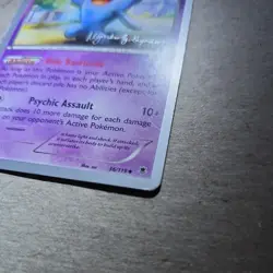 Wobbufet 36/119 Phantom Forces Pokemon World Championship 2015 - Image 4