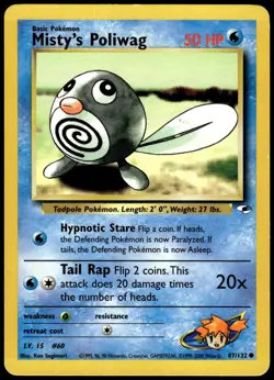 Misty's Poliwag 87/132 Common Gym Heroes Pokemon Unlimited MP - Image 1