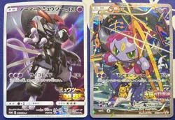 Armored Mewtwo 365/SM-P Hoopa 155/XY-P pokemon Movie Theater Promo - Image 1